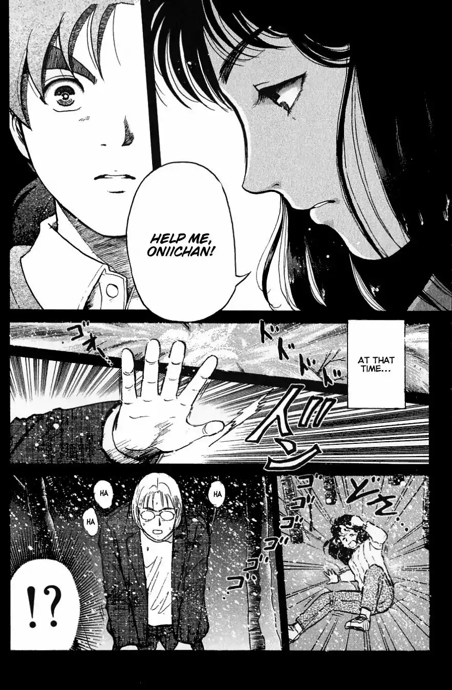 Kindaichi Shounen no Jikenbo Chapter 121 13